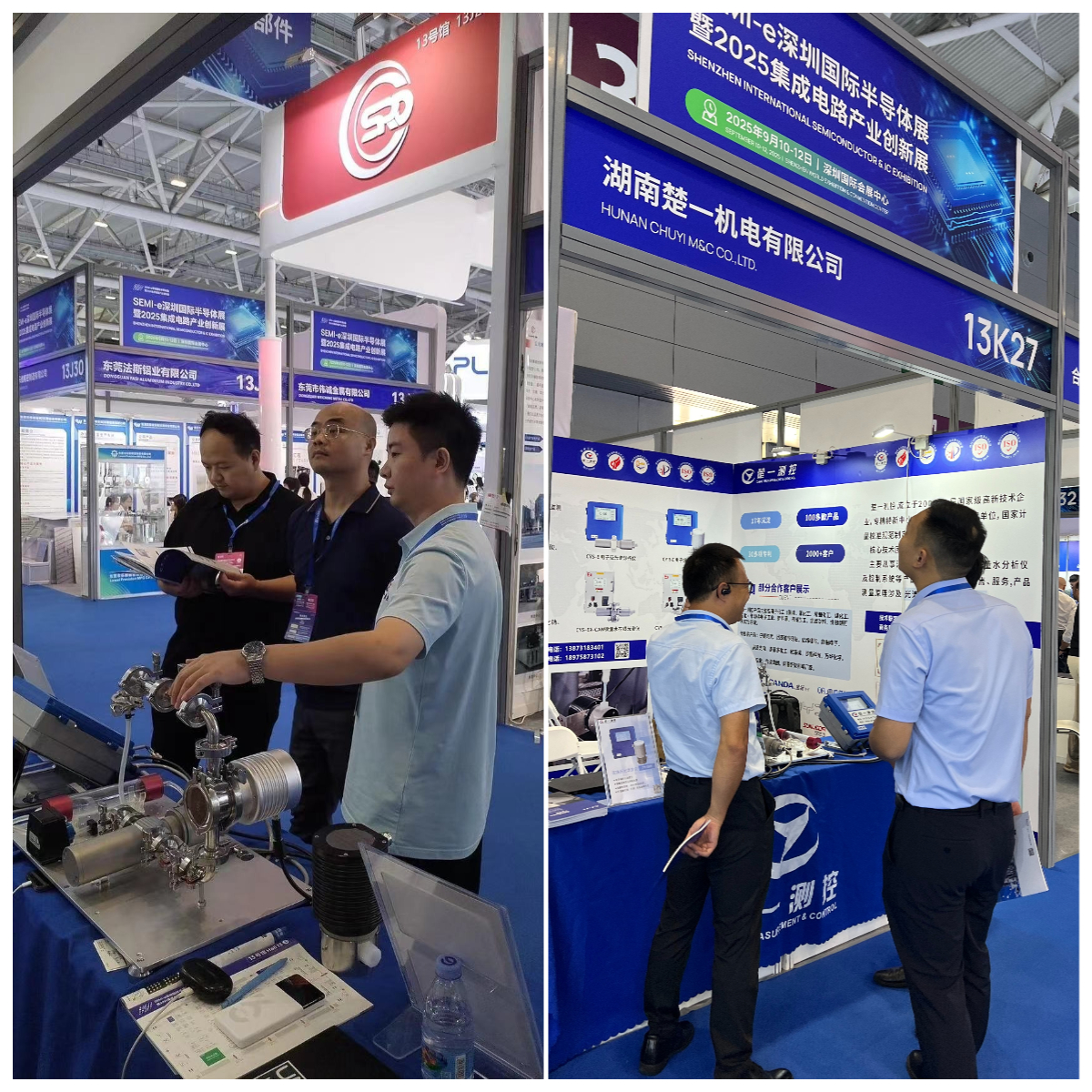 楚一測控參加SEMI-e 深圳國際半導(dǎo)體展暨2025集成電路產(chǎn)業(yè)創(chuàng)新展展臺(tái)情況 楚一測控參加SEMI-e 深圳國際半導(dǎo)體展暨2025集成電路產(chǎn)業(yè)創(chuàng)新展展臺(tái)情況
